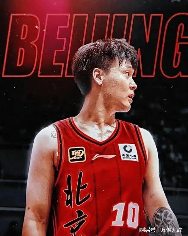今晚北京首钢备战全明星赛，调整名单细节曝光，态度坚定，团队化学反应显著的简单介绍-九游网页版官网