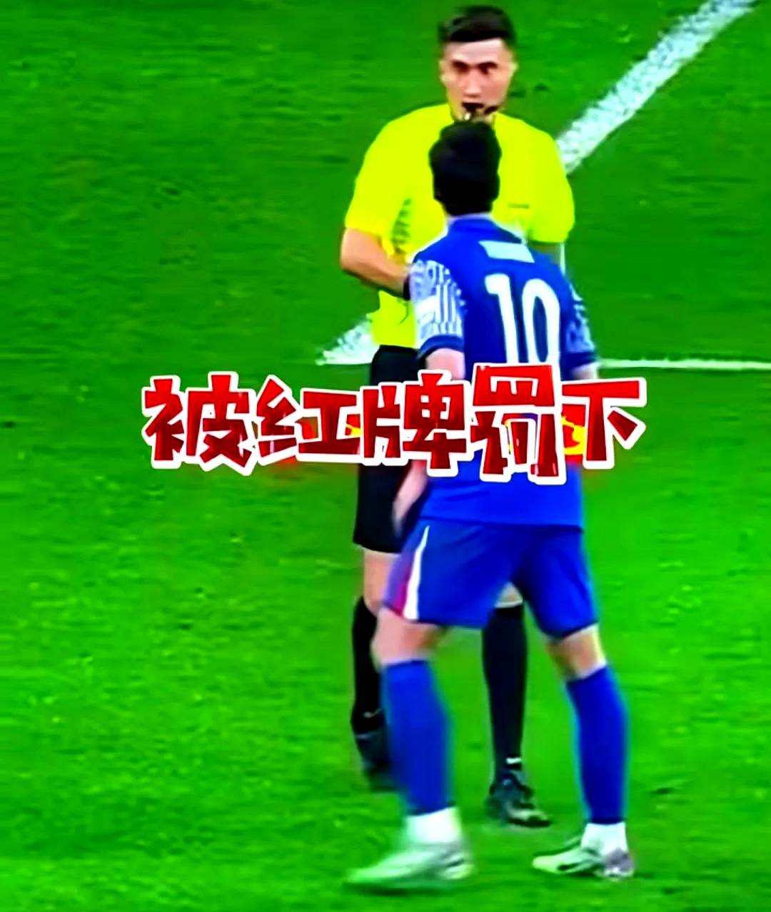 中超今夜走向成谜，广东宏远止住颓势，赛场秩序良好，轮换策略成焦点(中超联赛赛程积分排名)