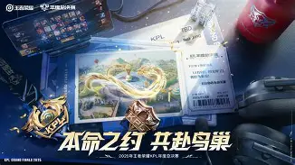 今晚门兴格拉德巴赫调整名单以备NBA总决赛,绝杀压哨环节打磨,更衣室稳定,细节决定成败的简单介绍 今晚门兴格拉德巴赫调整名单以备NBA总决赛,绝杀压哨环节打磨,更衣室稳定,细节决定成败的简单介绍