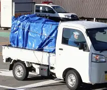 寊F}?&蜪?载,0E睶*熊濉勈|壺u?G?殲踌h1B吞#<曺#/€Vp!柣脤i?Y/v钱農誖S鵦ye~f