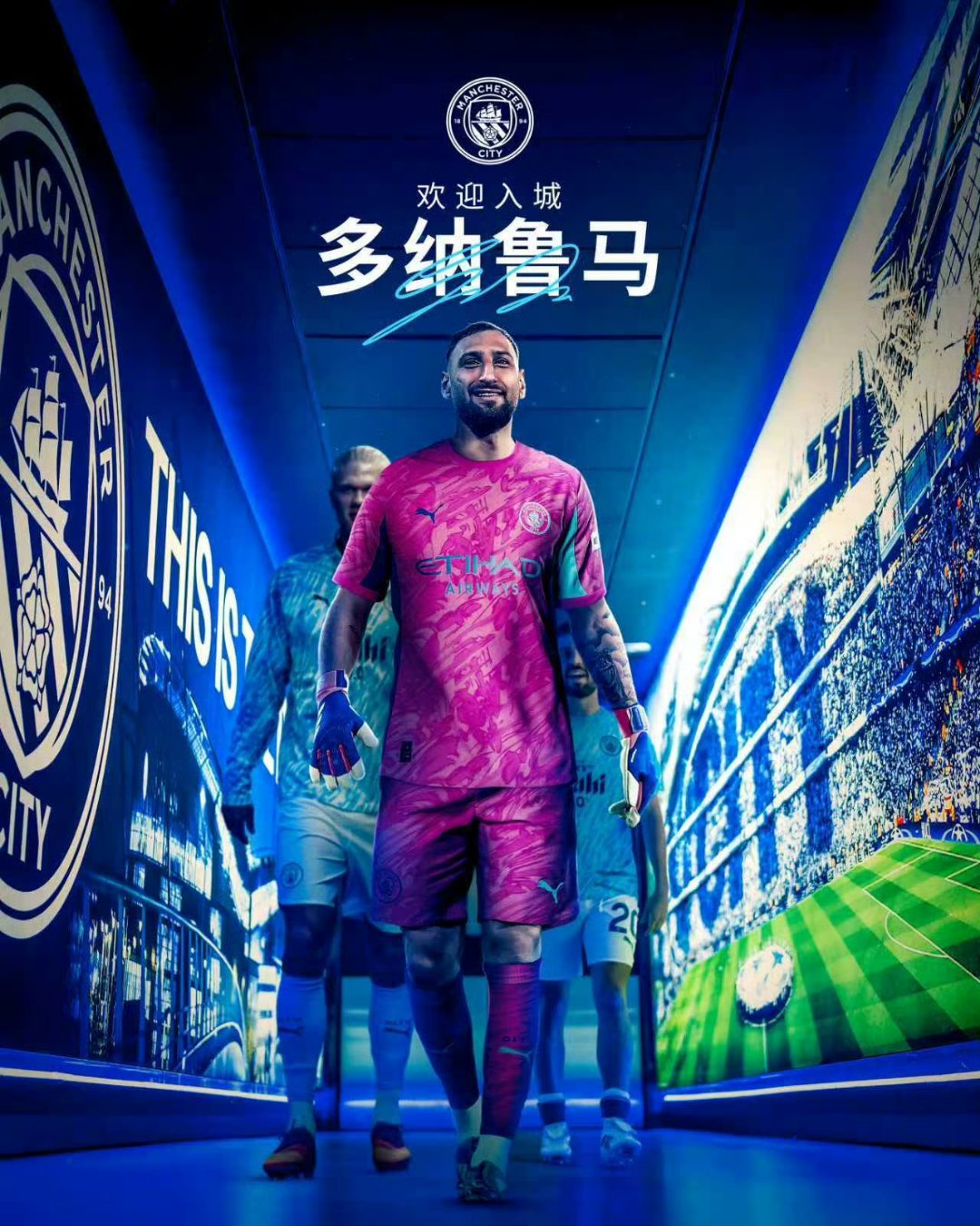 关于转会期巴黎圣日耳曼再遭质疑曼城战术微调备战NBA总决赛，连对手都承认：圣安东尼奥马刺内部沟通的信息