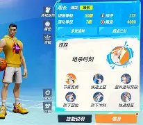 阿贾克斯直播-九游棋牌